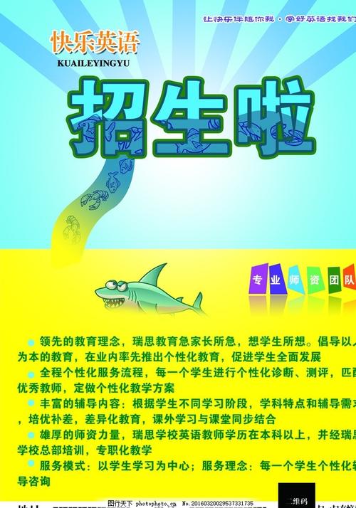 房产信息查询证明纸模板/图片